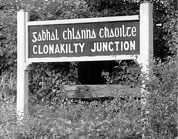 clonjunction