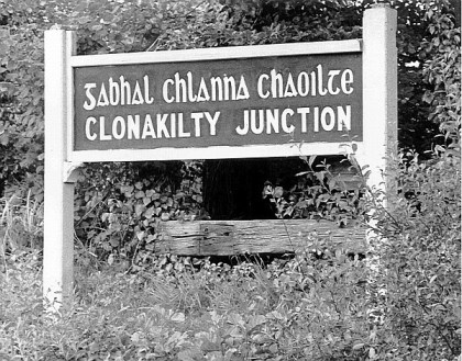 clonjunction