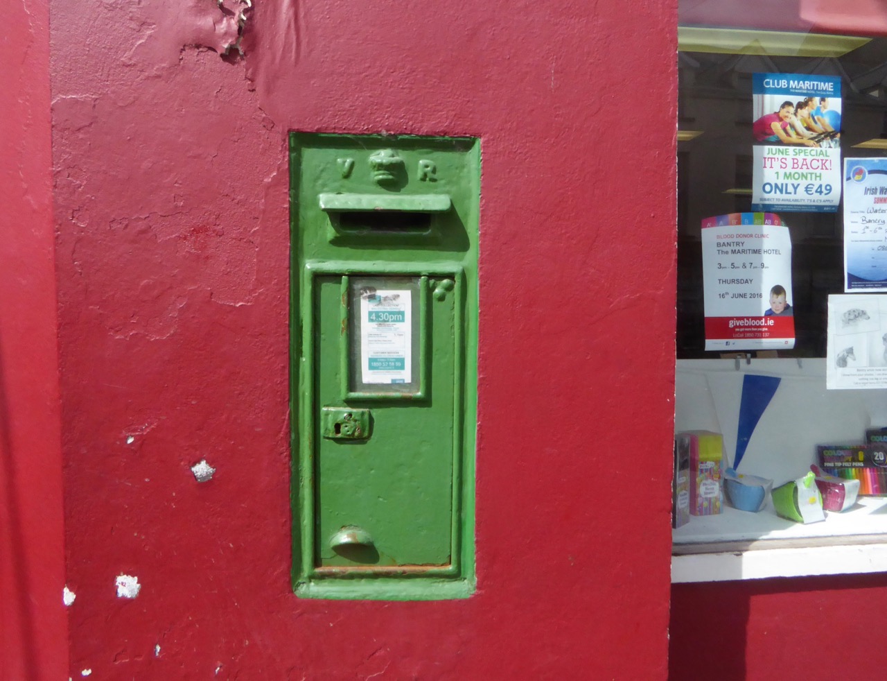 Bantry Wall Box