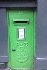 Post_Box_P_T_SE_Washington_Street__Cork.